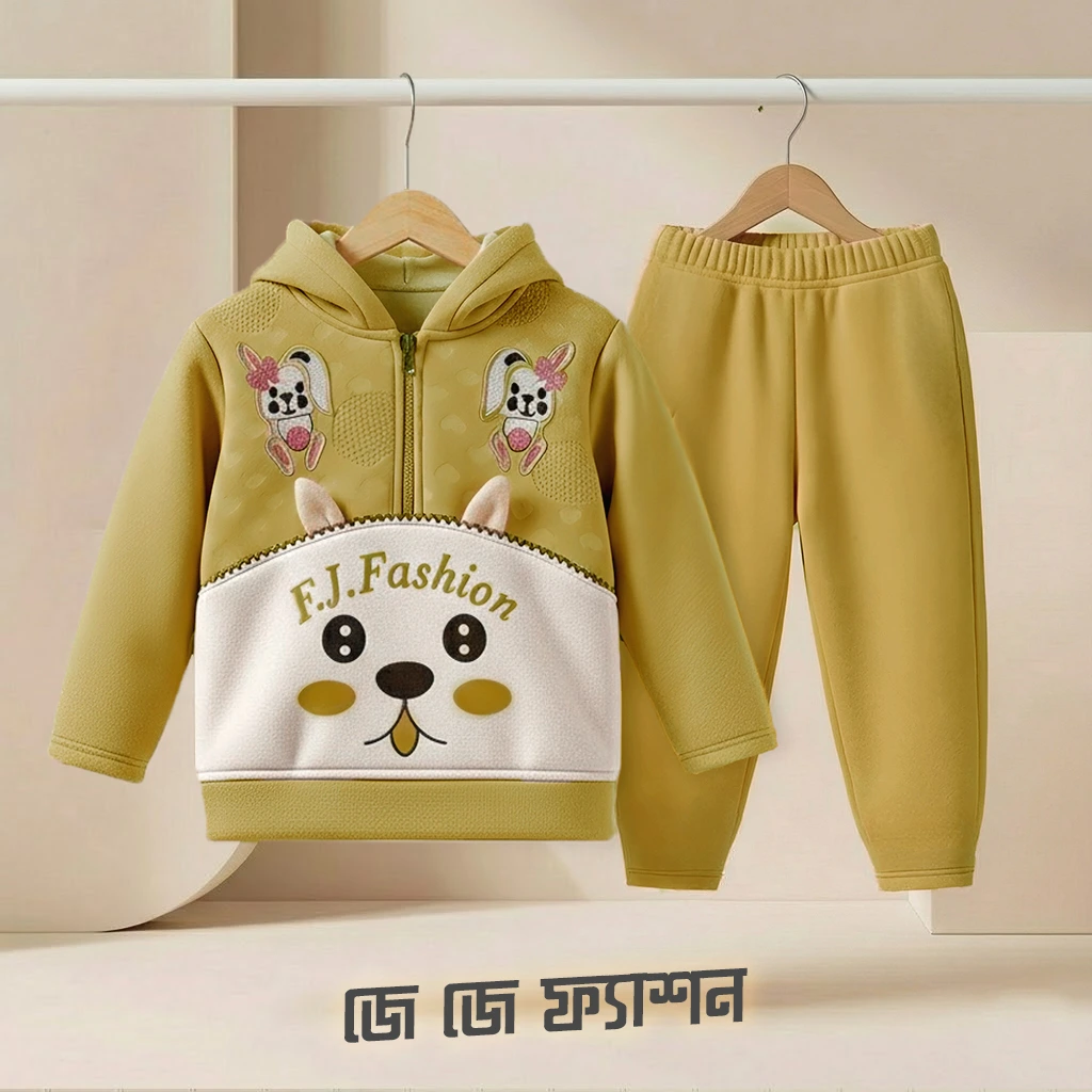 Yellow hoodie with cute dog illustration and creative apparel design